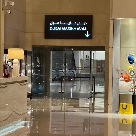 Address Marina Mall Suites - Full Marina Views, Balcony, Kitchen & Parking Dubai Buitenkant foto